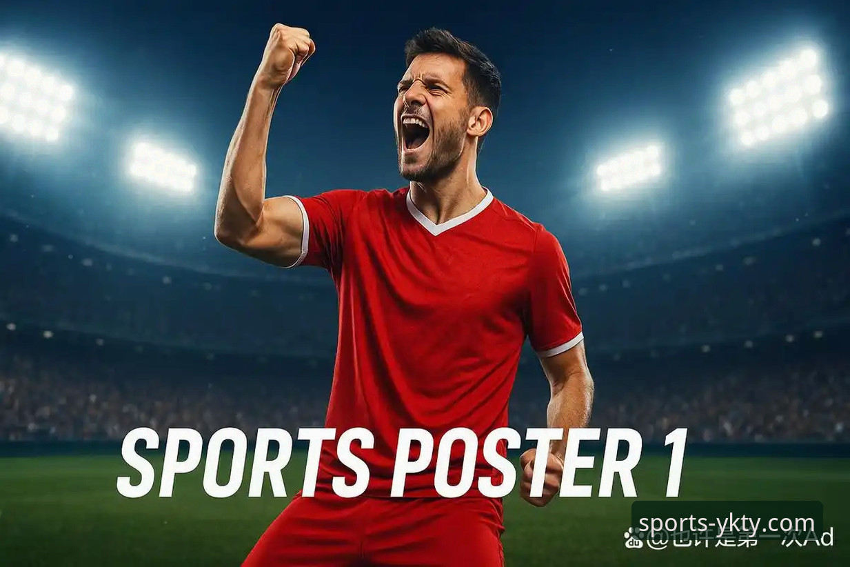 云开体育直播平台手机版画质深度评测：原生APP vs 网页H5，谁更清晰流畅？